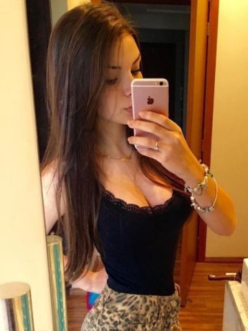 Софа